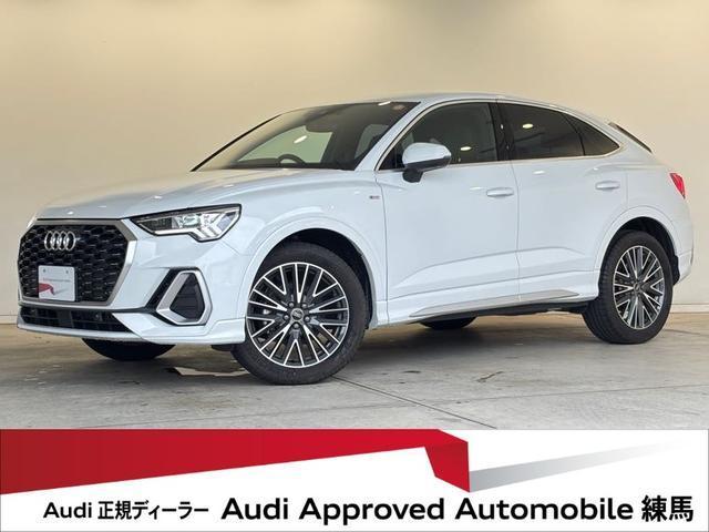 2024 Audi Q3 Sportback 35 TFSI S line