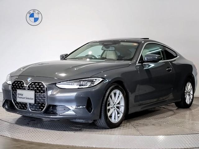 2021 BMW 4series Coupe 420i Coupe Highline Package