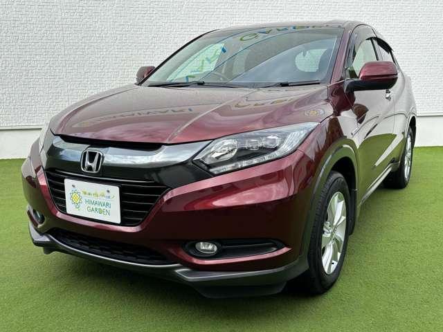 2014 Honda Vezel Hybrid Hybrid X