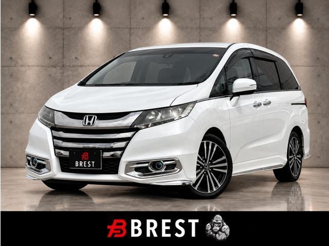 2014 Honda Odyssey 2.4 Absolute EX