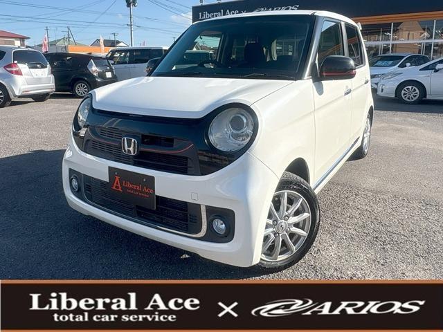 2013 Honda N-ONE Premium 660 Premium