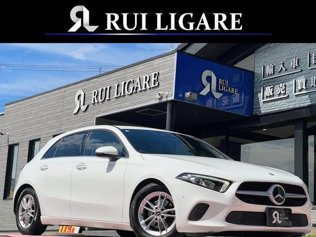 2019 Mercedes-Benz A Class A180 Style