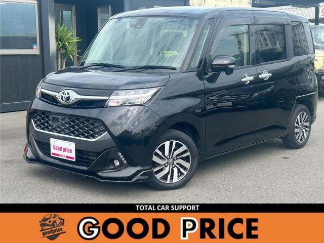 2018 Toyota Tank 1.0 Custom G S