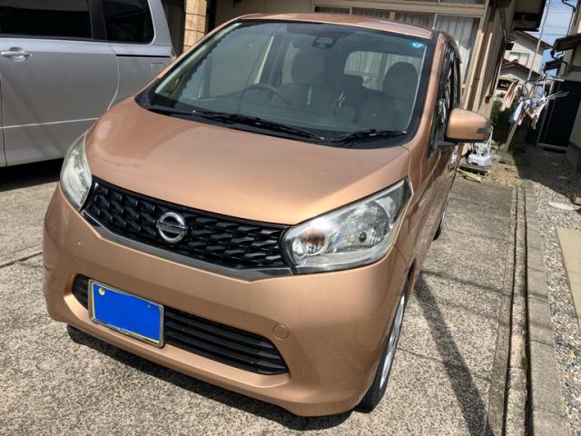 2015 Nissan Dayz 4WD_X_V Selection Plus Safety 2