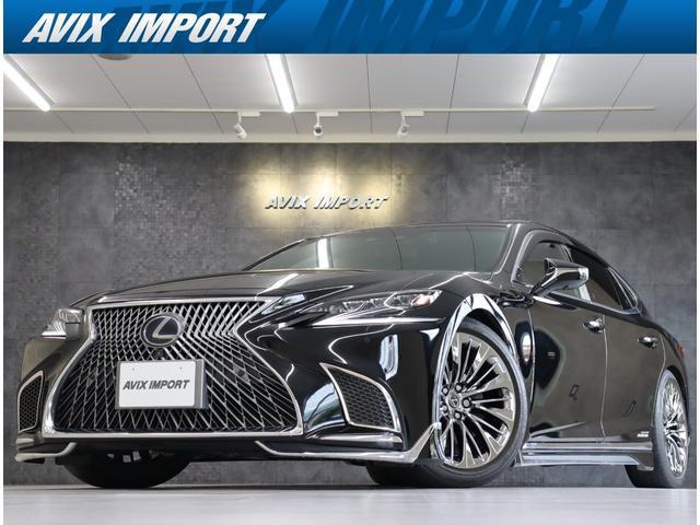 2018 Lexus LS Hybrid LS500h Executive
