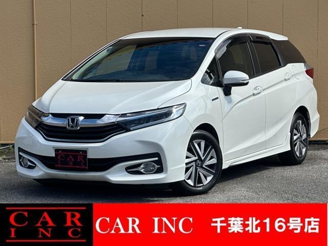 2017 Honda Shuttle Hybrid Hybrid X