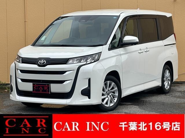 2022 Toyota Noah G