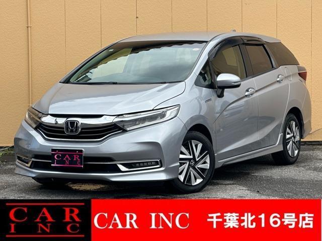 2021 Honda Shuttle Hybrid Hybrid Honda Sensing