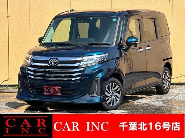 2023 Toyota Roomy Custom Custom G