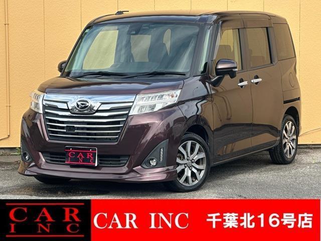 2018 Daihatsu Thor Custom Custom G Turbo SA?