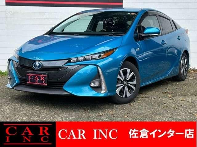 2017 Toyota Prius PHEV A