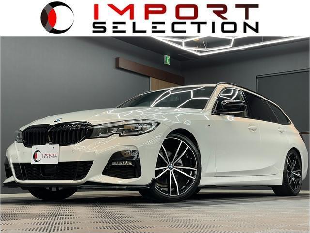 2020 BMW 3series Touring 320d xDrive Touring M Sport