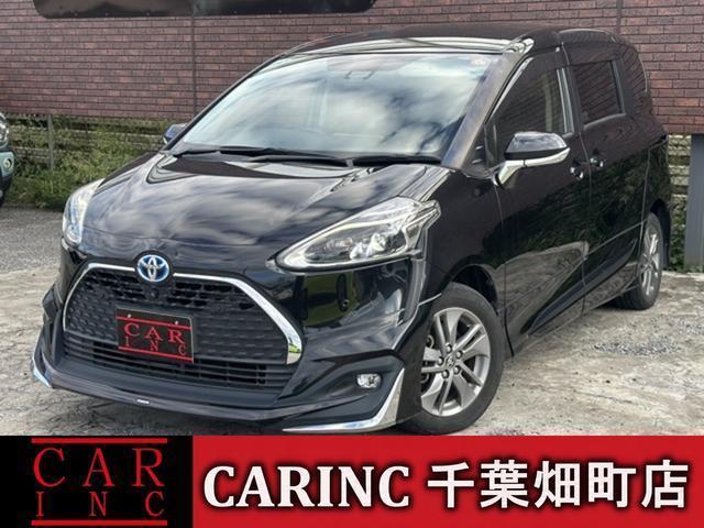 2022 Toyota Sienta Hybrid Hybrid Funbase G Cuero