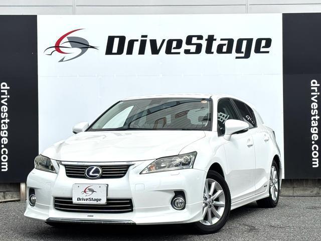 2011 Lexus CT CT200h Version C
