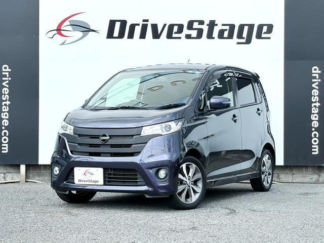 2013 Nissan Dayz HighWayStar Highway Star G
