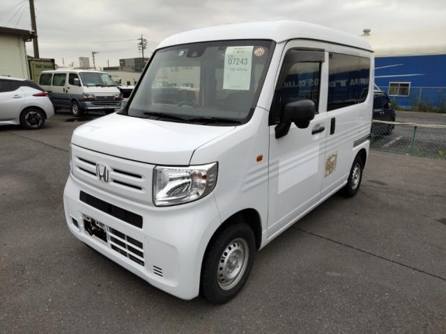 2020 Honda N-VAN G Honda Sensing