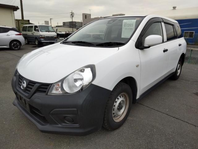 2020 Nissan NV150 AD VE