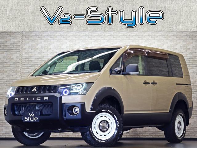 2013 Mitsubishi Delica D5 M