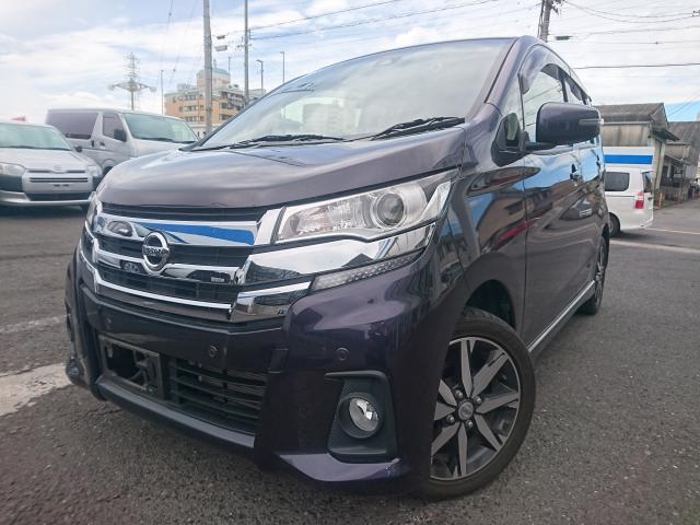 2019 Nissan Dayz HighWayStar Highway Star G Turbo