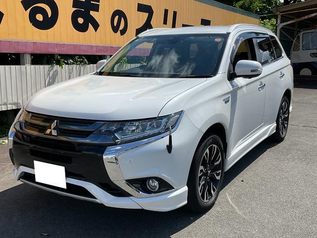 2015 Mitsubishi Outlander PHEV G Premium Package