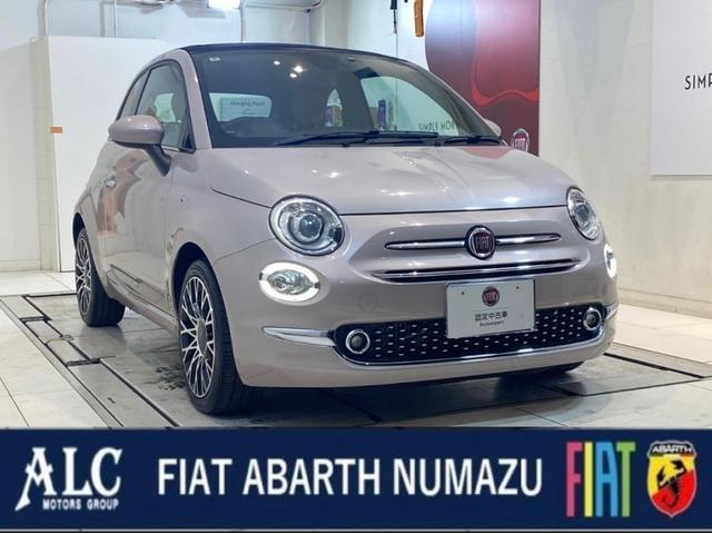 2020 Fiat 500C Irresistible