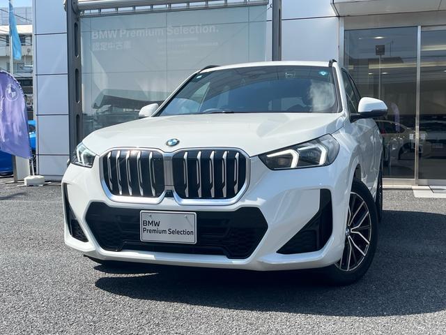 2026 BMW X1 xDrive 20d M Sport