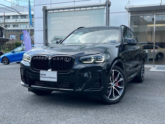 2023 BMW X3 M40i