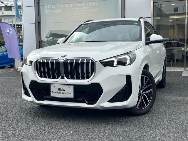 2025 BMW X1 xDrive 20d M Sport