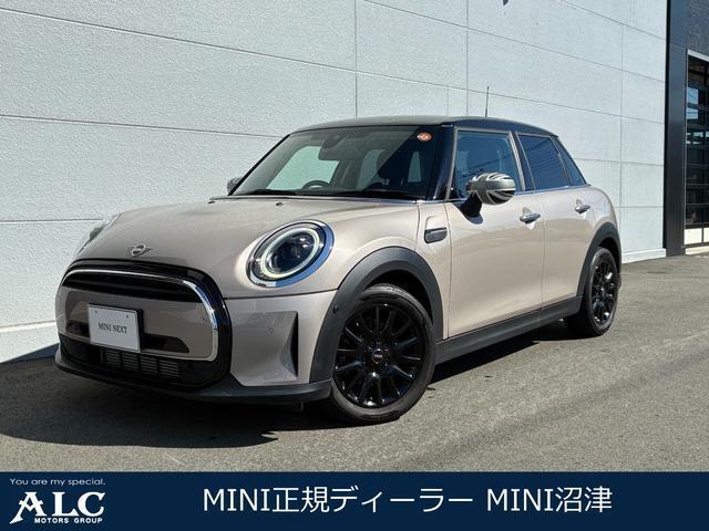 2023 MINI 5HB Cooper D Classic Trim