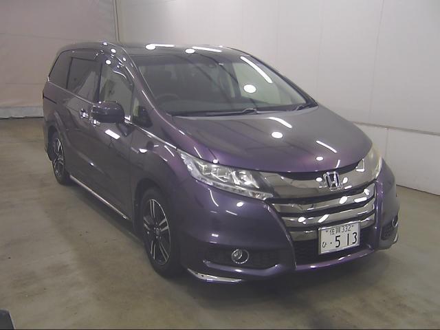 2017 Honda Odyssey Hybrid Hybrid Absolute Honda Sensing EX Package