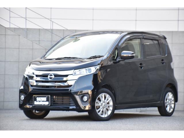 2015 Nissan Dayz HighWayStar Highway Star X V Selection + Safety