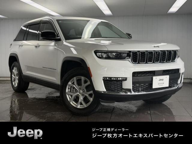2024 Jeep GCherokee Limited Special Edition
