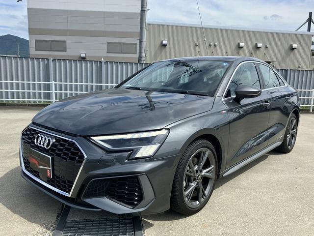 2022 Audi A3 Sedan 40 TFSI quattro S line