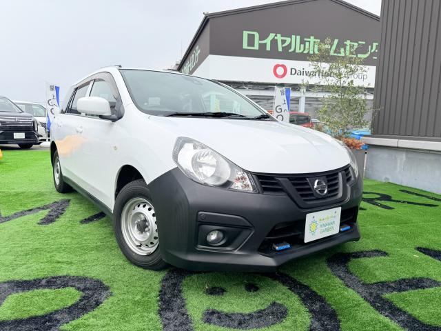 2021 Nissan NV150 AD VE Emergency Brake/Aftermarket Navigation/Back Camera/Smart Key