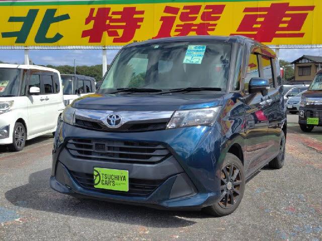 2017 Toyota Tank Tank 1.0 G-T