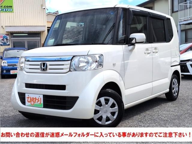 2012 Honda N BOX G・L Package
