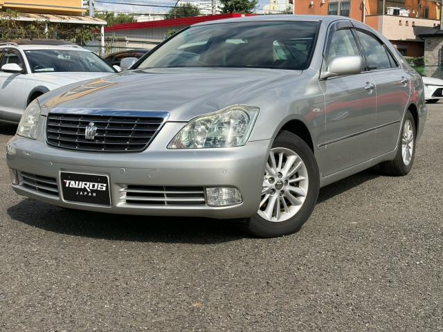 2004 Toyota Crown Royal Saloon G