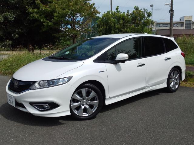 2017 Honda Jade Hybrid Hybrid X