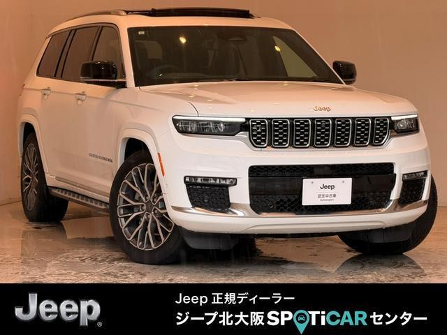 2023 Jeep GCherokee L Summit Reserve