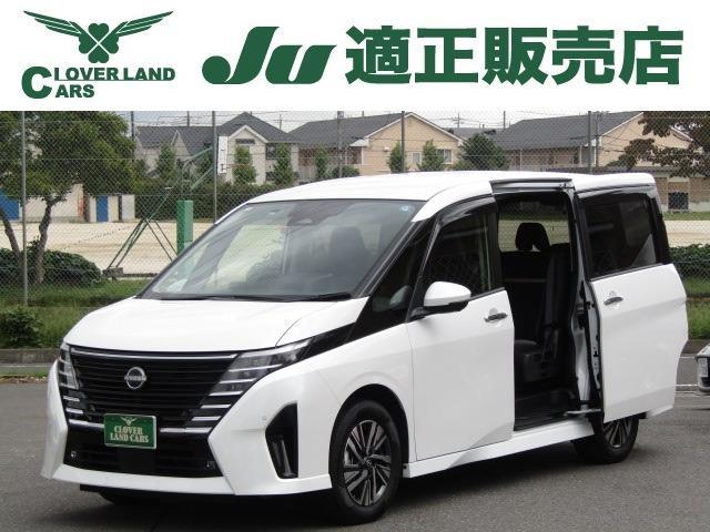 2024 Nissan Serena e-POWER 1.4 e-POWER Highway Star V
