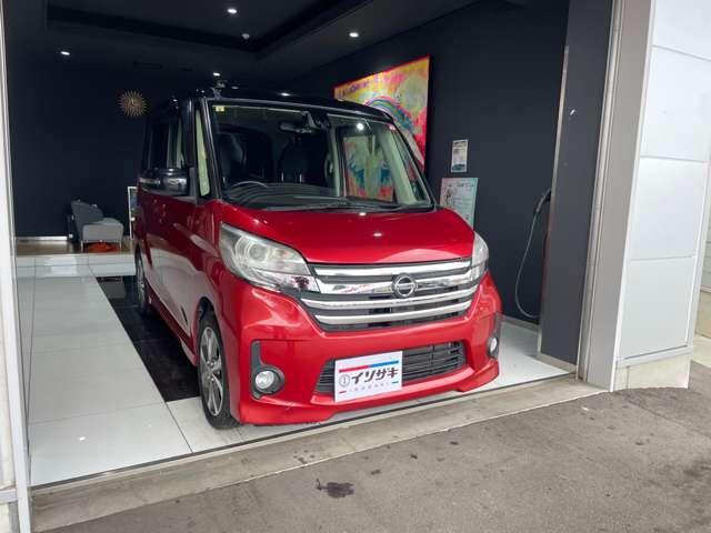 2016 Nissan Dayz Roox 660 Highway Star X V Selection