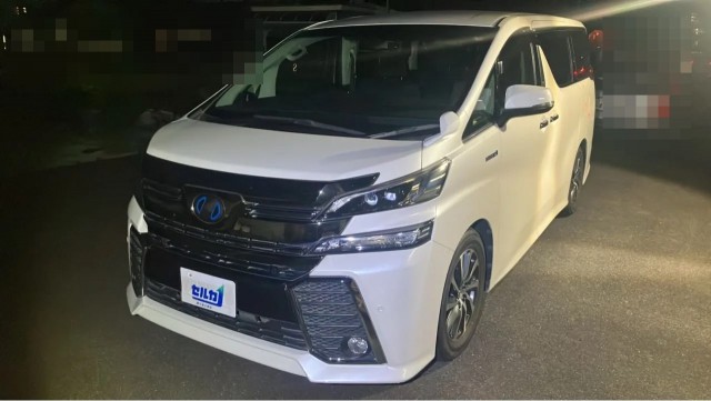 2016 Toyota Vellfire Hybrid ZR