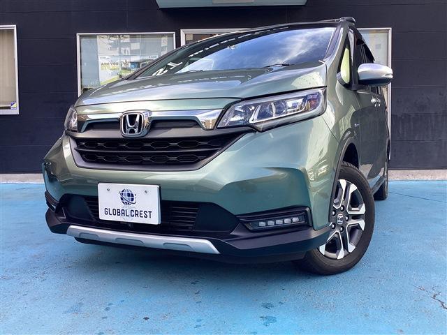 2021 Honda Freed Hybrid Closter Honda Sensing