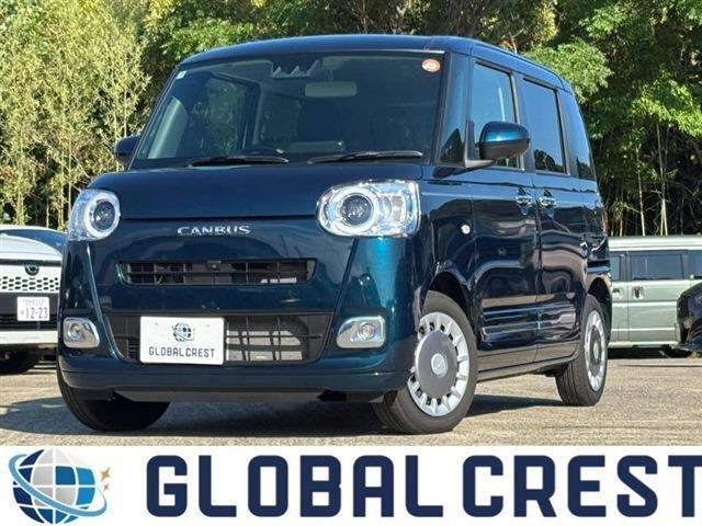 2025 Daihatsu Move Canbus Theory G Turbo