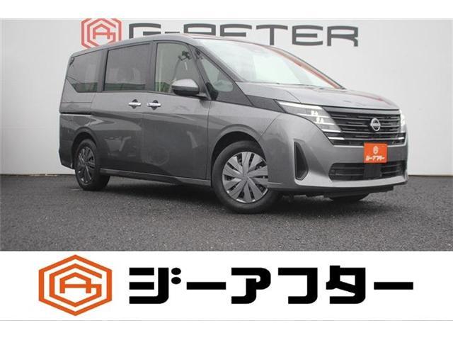 2023 Nissan Serena 2.0X