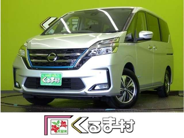 2021 Nissan Serena e-POWER e-POWER X