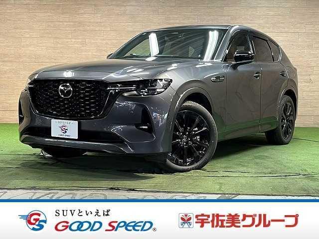 2022 Mazda CX-60 XD-HYBRID Premium Sports