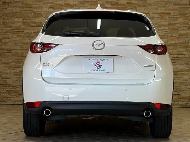 2021 Mazda CX-5 XD Exclusive Mode