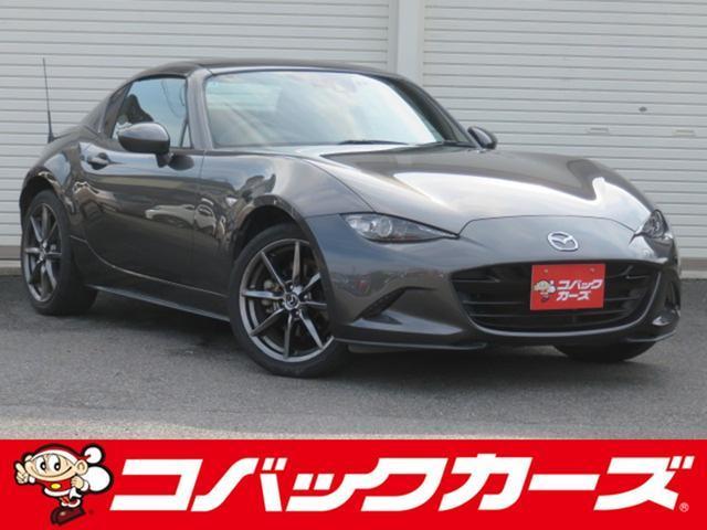 2017 Mazda Roadster RF VS