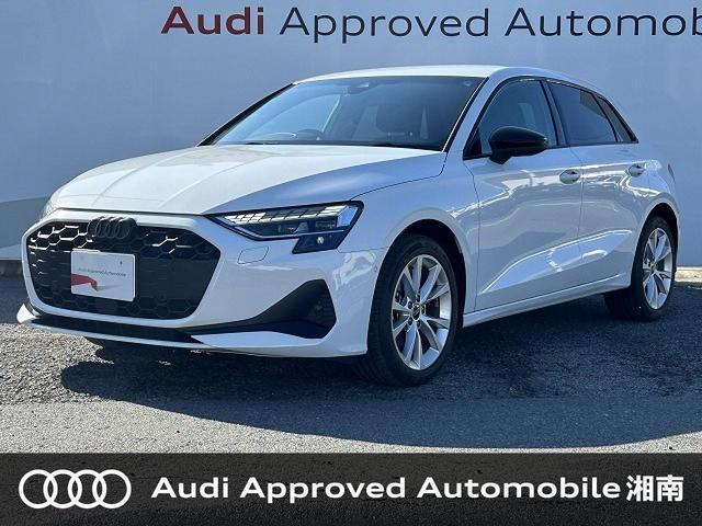 2025 Audi A3 Sportback 30 TFSI Advanced